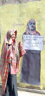 اﻟﻤﺮزوﻗﻲ اﻟﻤﺴﻜﻮن ﺑﻬﻮس اﻟﺴﻠﻄﺔ ﻳﻠﻬﺚ وراء ﺳﺮاب اﻟﺰﻋﺎﻣﺔ