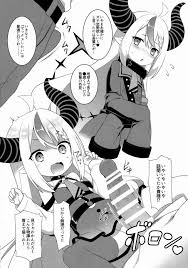 VTuber 百鬼あやめ「余…なんも聞いとらんかった…めっちゃ出とる…♥」こんな感じでホロライブのライバーたちが10人ぐらい中出しされる！