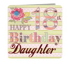 As with most humor, the impact of your funny birthday poems rests more with the recipient's sense of humor than yours. 18th Birthday Quotes For Boys Quotesgram