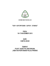 Bangunan dewan perniagaan melayu pulau pinang 2020 november 18. Asrama Maktab Wan Ja1 Docx