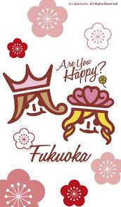 三月 2017 開始很簡單 持久才是難 2 嵐ロゴ 嵐アユハピ 嵐イラスト