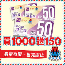Manage your video collection and share your thoughts. æ•è¯å†°å»³ Home Hong Kong Menu Prices Restaurant Reviews Facebook