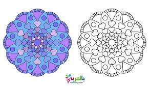 free printable arabic alphabet coloring pages pdf بالعربي نتعلم mandala coloring books butterfly coloring page free online coloring
