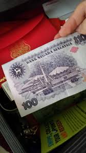 The old paper money for sale on our website is in great condition and is value for money, considering the pricing. How Rare Is Rm2 Ringgit Note Now