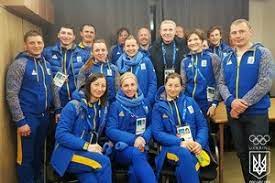 «все мы люди, и иногда сложно контролировать эмоции» 1; Ukraina Na Olimpiade 2018 V Kakoj Den Est Shansy Na Medal Korrespondent Net