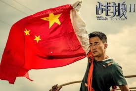 Wolf warrior 2 trailer #1 (2017): Wolf Warrior 2 The Nationalist Action Film Storming China Bbc News