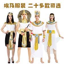 埃及豔後服裝女2023年8月-月銷口碑最新推薦-Taobao