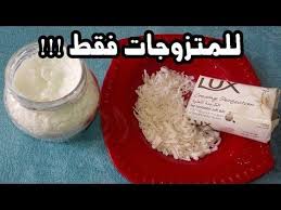 لو عندك صابونة تعالي أقولك علي فكرة تحححفة هتندمي لو مجربتيهاش قبل العيد هااام للمتزوجا Beauty Tips For Glowing Skin Skin Care Women Beauty Skin Care Routine
