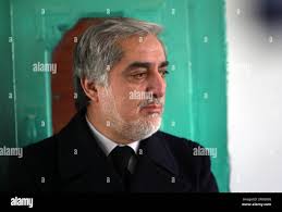 Province de paktika Banque de photographies et d'images à haute résolution 