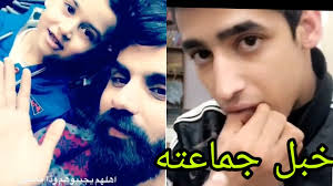 هوسات طريبيل واقوى المقالب بجماعته تحشيش طريبيل اضحك مع طريبيل