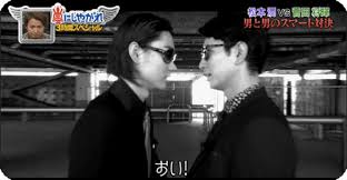 3 21 土 嵐にしやがれ 超豪華 ２時間スペシャル yoshiki 松任谷由実登場 嵐 小栗旬 嵐にしやがれ