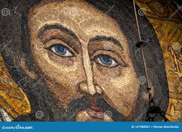 573 Holy Trinity Mosaic Stock Photos