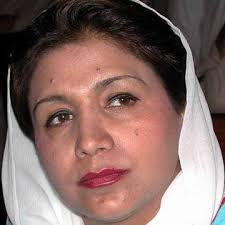 Dr. Faiza Rasheed Chair person Millat ittehad Group