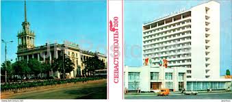 Image result for Red 1983 Fleet