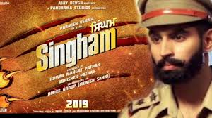 Singham Punjabi Movie Star Cast Sonam Bajwa Parmish Just Punjabi Star Cast Movies Movie Stars