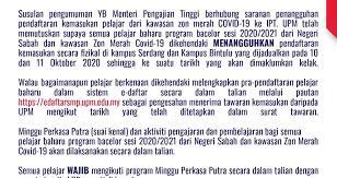 Construct sentences with introductory paragraph. 06gr0rvy3jkeom