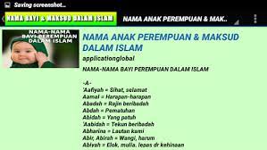 Dalam sebuah hadist, diriwayatkan nabi muhammad pernah mengganti nama putri umar, asiah (durhaka) menjadi jamilah (cantik ). Maksud Nama Bayi Dalam Islam Senarai Nama Bayi Lelaki Perempuan Beserta Maksud Dalam Islam Android Entertainment Apps