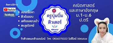Check spelling or type a new query. à¸„à¸£ à¸š à¸¡à¸š à¸¡à¸• à¸§à¹€à¸•à¸­à¸£ Home Facebook