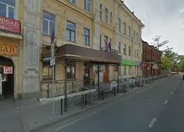 Generalnoe Konsulstvo Respubliki Polsha Adres Telefon Otzyvy Rejting Posolstva Konsulstva V Irkutske