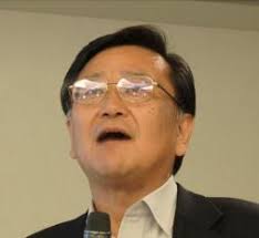 Hokkaido International Exchange and Cooperation Center (HIECC)