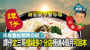 The site owner hides the web page description. Ejwwizv Q Mvem