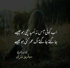 Team mosha delivers the official audio for their new smash single titled 'sofa silahlane' available worldwide via:itunes. 78 Songs Line S Ideas Songs Song Lyric Quotes Lyric Quotes