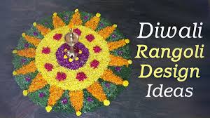 Pookalam design 01 drawing steps be creative rahul rajan. Simple Rangoli Designs For Diwali 2020 With Marigold Flowers At Home Make Easy Pookalam Designs Floral Deepavali Rangoli Patterns With Orange And Yellow Genda Flowers Latestly