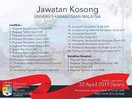 (22) pegawai khas, pegawai tadbir dan diplomatik, gred m41/m44/m48. Jawatan Kosong Terkini Di Universiti Kebangsaan Malaysia Ukm Appjawatan Malaysia