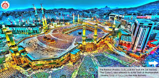 Vector watercolor sketch kaaba and haram mosque illustration for hajj greeting. The Kaaba Kabe Kaaba Mekke Historical Place Mecca Wallpaper Famous Places