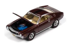 Image result for Calcutta Russet 1968 AMC