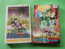 Cement industries of malaysia berhad; Comic Manga Komik Hunter X Hunter Karya Yoshihiro Togashi Yuyu Hakusho Comic House Vol 20 22 Books Stationery Comics Manga On Carousell