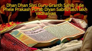Check spelling or type a new query. Gurbani Whatsapp Status Guru Granth Sahib Ji Prakash Purab Shabad Gurbani New Whatsapp Status Youtube