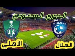 قائد أتالانتا يرد على عرض الهلال السعودي. Ø¨Ø« ÙØ¨Ø§Ø´Ø± ÙØ´Ø§ÙØ¯Ø© ÙØ¨Ø§Ø±Ø§Ø© Ø§ÙÙÙØ§Ù ÙØ§ÙØ§ÙÙÙ Ø§ÙÙÙÙ 20 8 2020 Ø§ÙØ¯ÙØ±Ù Ø§ÙØ³Ø¹ÙØ¯Ù Youtube