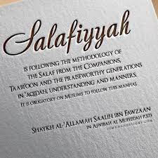 Jumanah Designs Kutipan