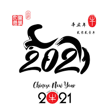Chinese New Year 2021 Images And Wallpaper Happy Chinese New Year Happy New Year Design Chinese New Year Images