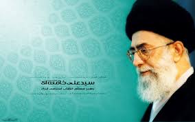 نتیجه تصویری برای رهبری