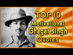 Discover and share bhagat singh quotes in english. 23 Inspirational Quotes Of Bhagat Singh Best Quote Hd