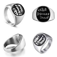 Nama produk cincin lafadz allah muhammad dengan sebutan sepasang cincin allah dan muhammad. Hukum Memakai Cincin Dr Ustaz Rozaimi Ramle Hadith Facebook