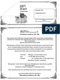 Contoh Surat Undangan Syukuran Rumah Baru Doc Word 2007 Words Microsoft Word
