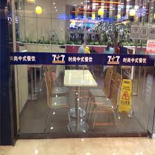 Get started get started learn more. Glass Door Waist Line Sticker Custom Company Logo Office Frosted Hollow Anti Collision Bar Advertising Sticker Word Glass Sticker