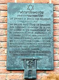 Jüdische Gemeinde - Alpen (Nordrhein-Westfalen)