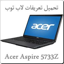 We did not find results for: ØªØ¹Ø±ÙŠÙØ§Øª Ù„Ø§Ø¨ ØªÙˆØ¨ Ø¢ÙŠØ³Ø± Acer Core I5 ØªØ­Ù…ÙŠÙ„ Ø¨Ø±Ø§Ù…Ø¬ ØªØ¹Ø±ÙŠÙØ§Øª Ø·Ø§Ø¨Ø¹Ø© Ùˆ ØªØ¹Ø±ÙŠÙØ§Øª Ù„Ø§Ø¨ØªÙˆØ¨