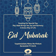 Selamat Hari Raya Idulfitri 1440 H Polibatam