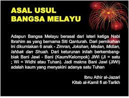 Segala puji bagi allah swt dengan segala rahmatnya. Takkan Melayu Hilang Di Dunia Posts Facebook