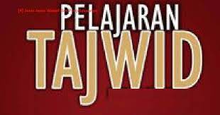 Menurut bahasa waqaf artinya berhenti. 4 Jenis Jenis Waqaf Dan Penjelasannya Ilmu Tajwid Lengkap