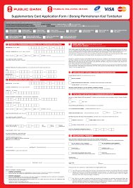 When you sign the account opening form you accept these terms as binding on you. Https Www Pbebank Com Pdf Promotions Ostermyblend App Form Aspx