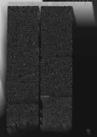 Rechtsmissbrauch und subjektives Element