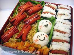 Zoo Bento Japanese Bento Bento Recipes Bento Box Lunch