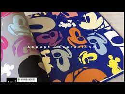 ورق جدران غرف اطفال اولاد ورق جدران غرف اطفال 2020 youtube make it yourself decor case