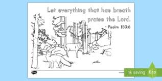 Philippians 4:8 with colorful arrows, think on these things, bible verse print, hand drawn, instant download, adult coloring page pearlandrosedesigns 5 out of 5 stars (197) Philippians 4 4 Coloring Sheets